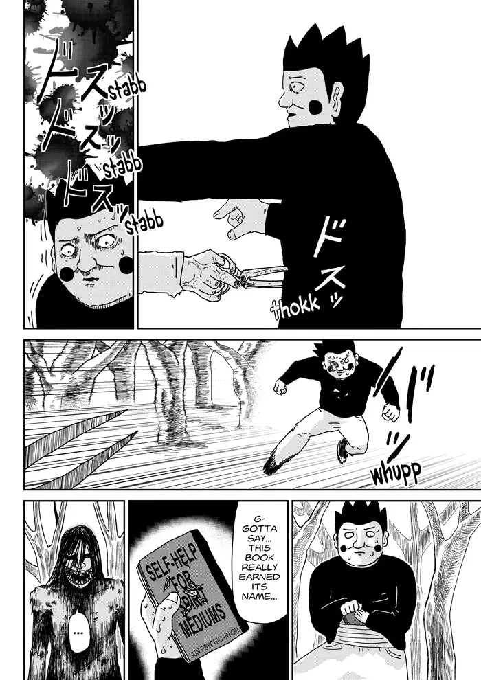 Mob Psycho 100 Chapter 54 image 22_optimized